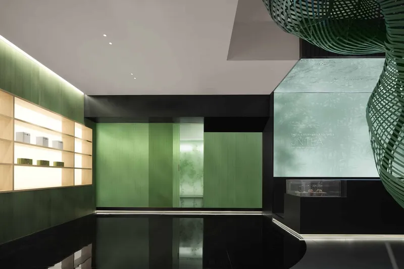 Jin Tea by Aurora Design