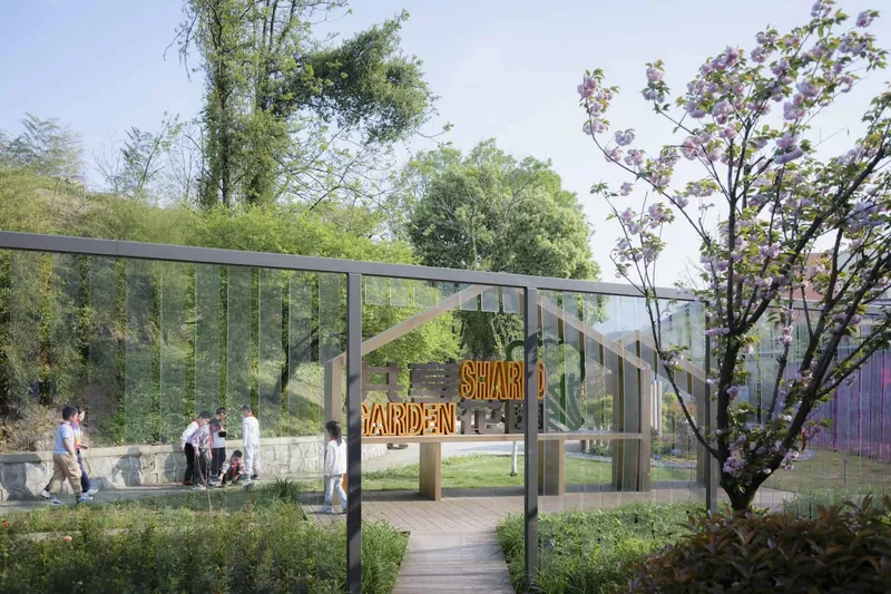 Longguan Biodiversity Educational Park by Ningbo Urban Construction Deign And Research Institute Co.Ltd.