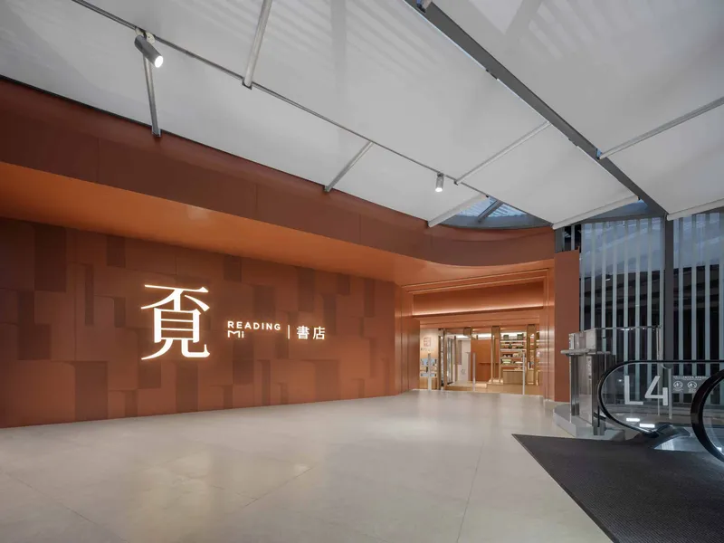 Mi Bookshop by MOC Design Office