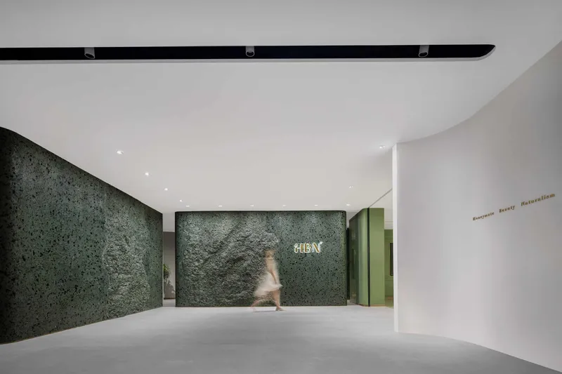HBN Headquarters & Brand Center by MOC DESIGN OFFICE