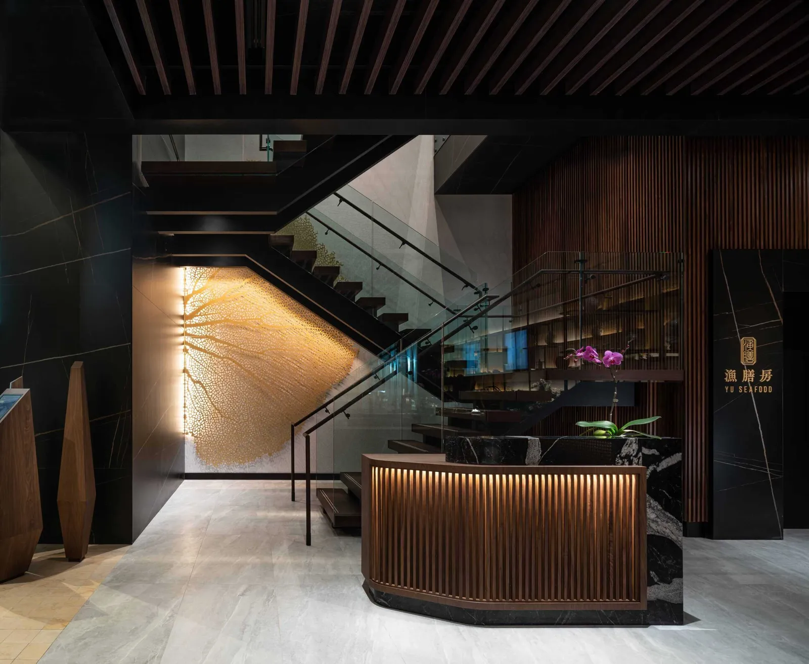 Yu Seafood by Dialogue 38 INC.
