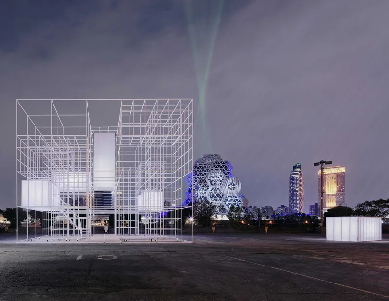 The Cube by Quality Innovation United