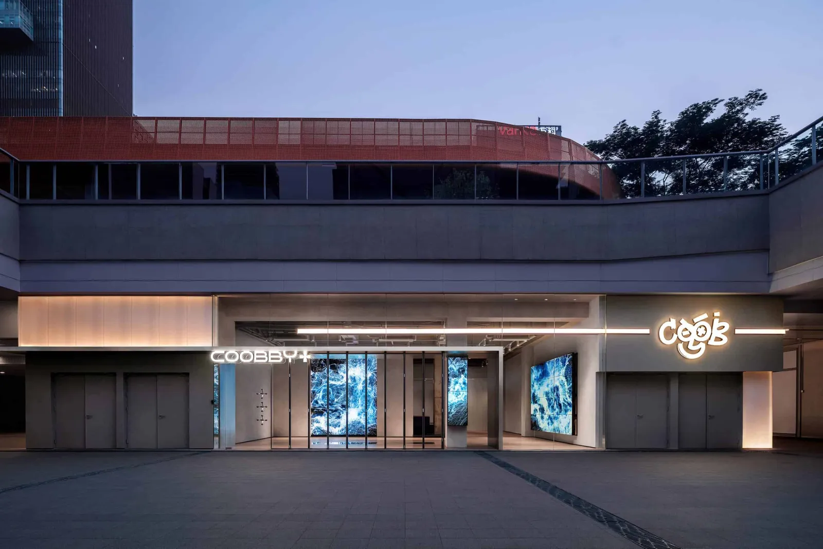 COOBBY Plus Digital Art Co-Creation Space & Office by MOC DESIGN