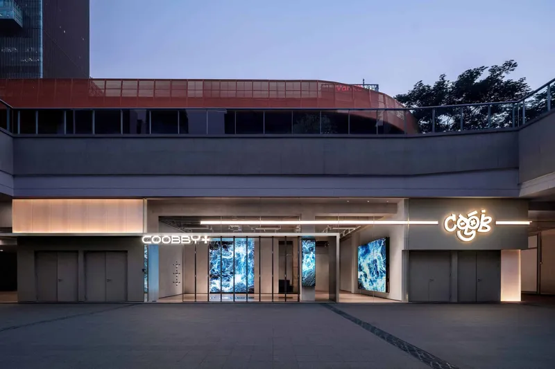 COOBBY Plus Digital Art Co-Creation Space & Office by MOC DESIGN