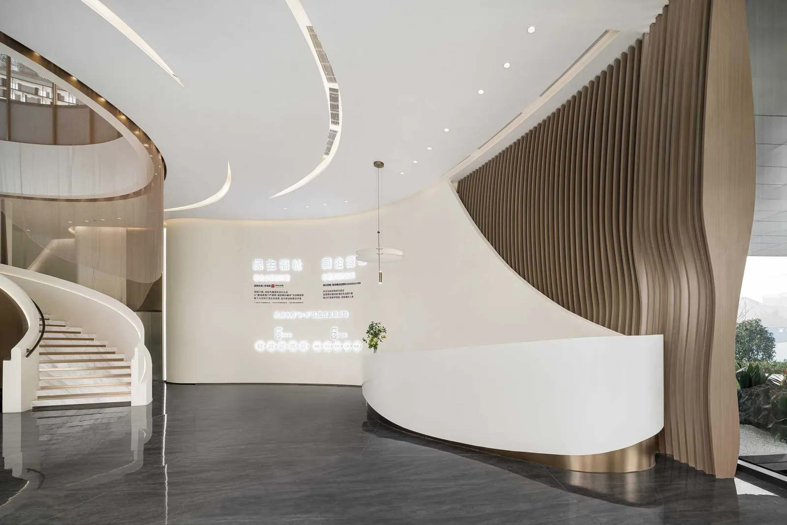 Tianyi Jinghao · Yunlu 177 by Nine Dimension Design