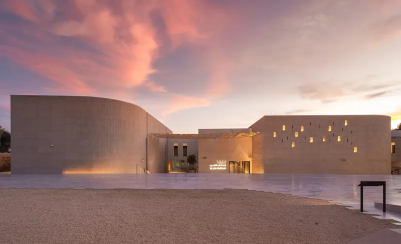 Al Ain Museum by Dabbagh Architects