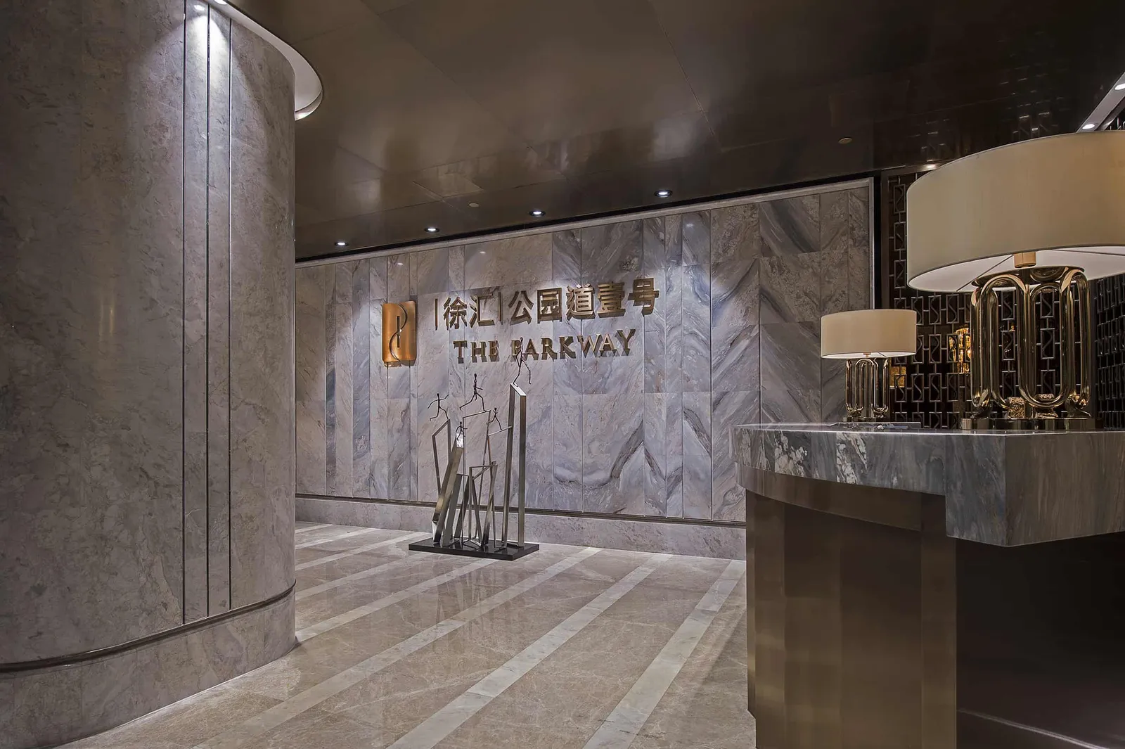 The Parkway Sales Center by Shanghai Yicaidesign Co., Ltd.