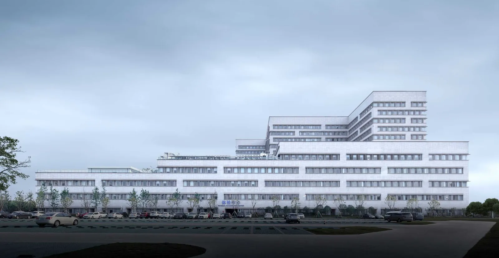 Suzhou Dushu Lake Hospital by LEMANARC SA