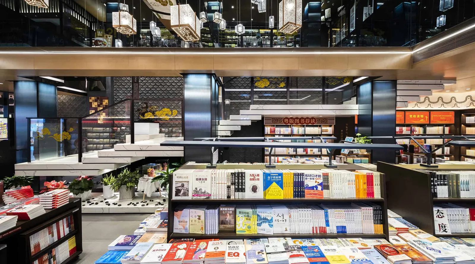 Guangzhou Xinhua Bookstore by Shenzhen Sfung Design Consulting Co., Ltd