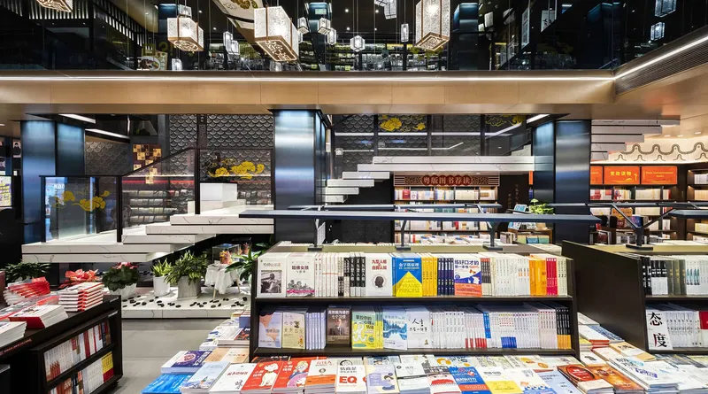 Guangzhou Xinhua Bookstore by Shenzhen Sfung Design Consulting Co., Ltd