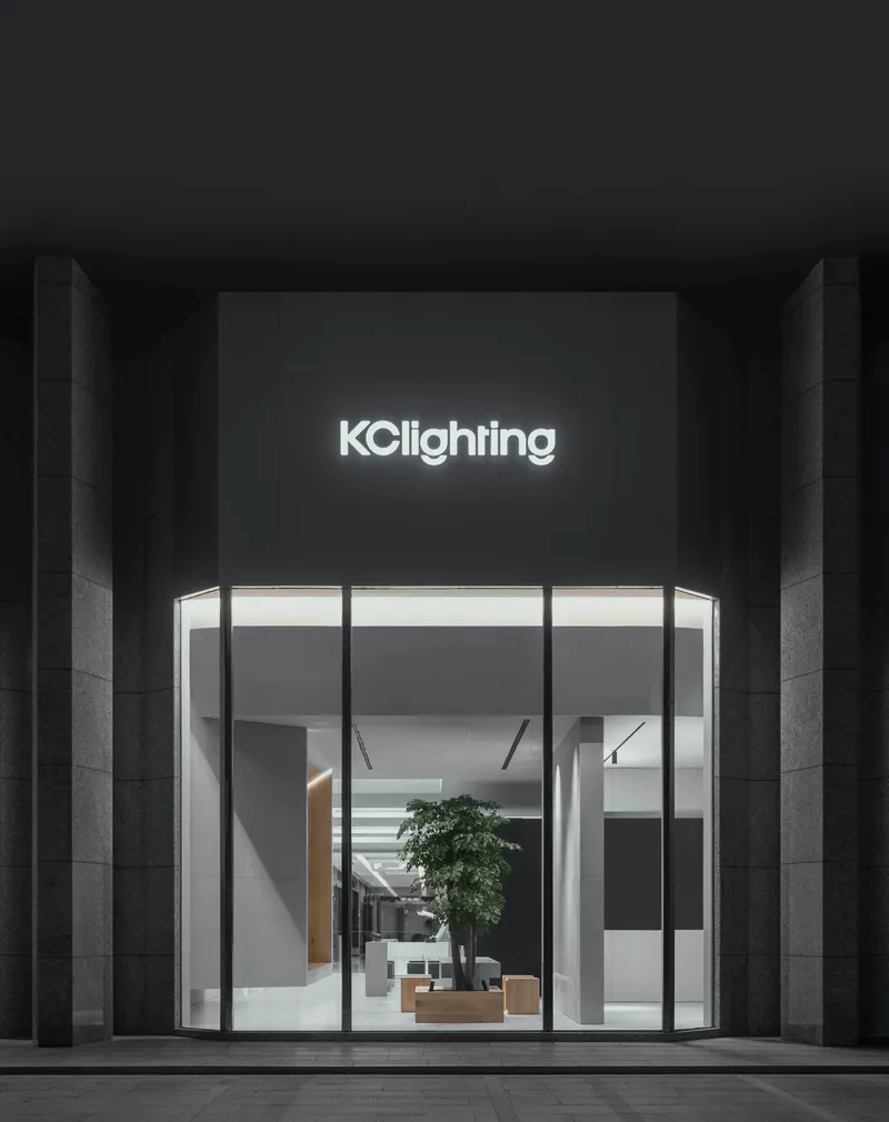 KClighting Global Flagship Showroom by E Studio