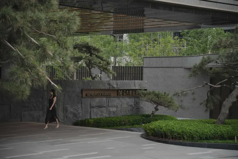 Vanke Beijing Tongzhou Metropolis Riverside by Landpoint Design