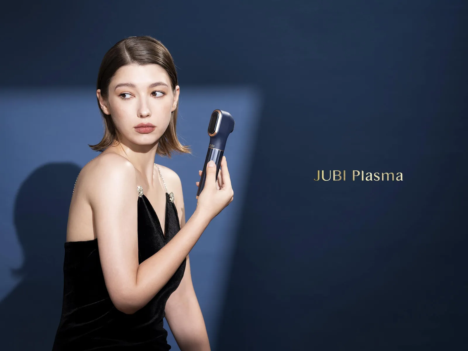 JUBI Plasma by Jubilee International Biomedical Co., Ltd.