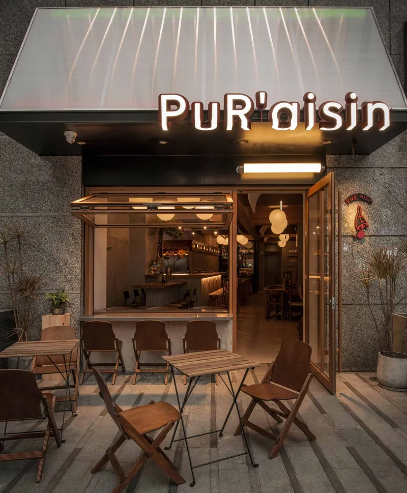 PuR’aisin by Weare Design