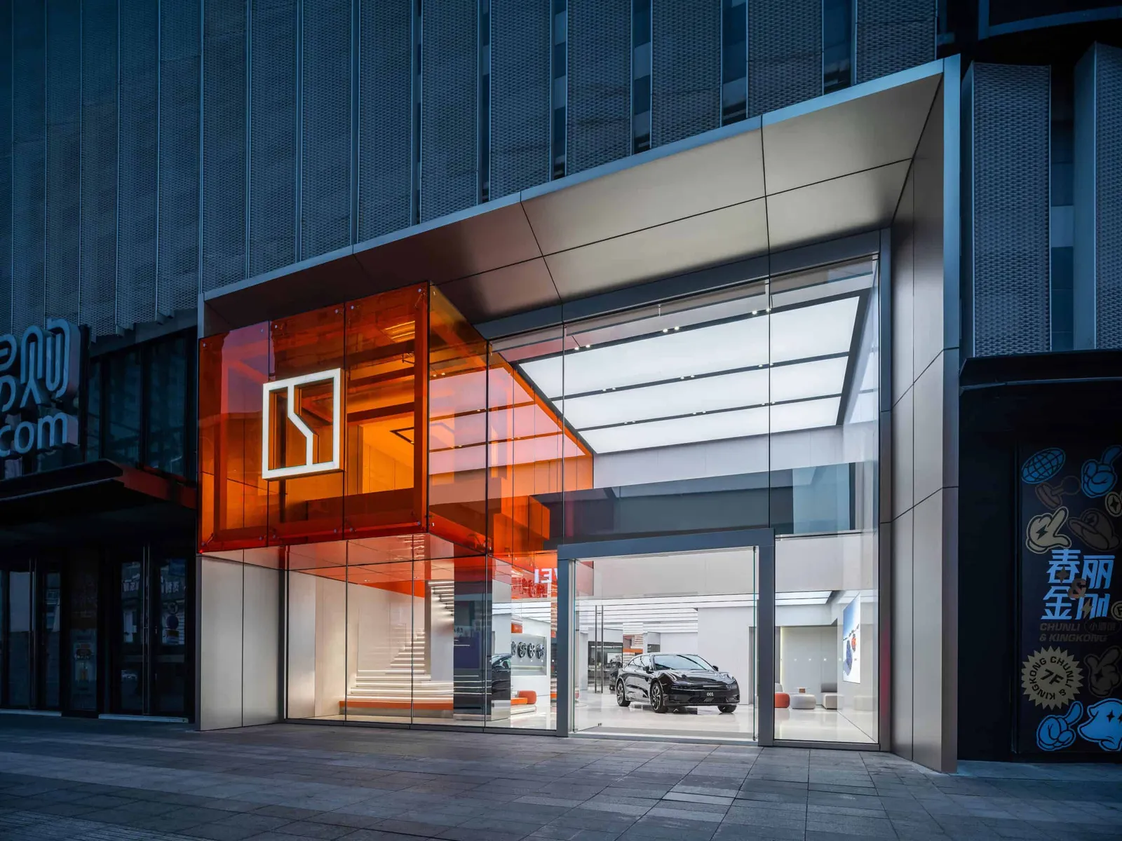 ZEEKR Center – Wuyi Square, Changsha by Moc Design Office
