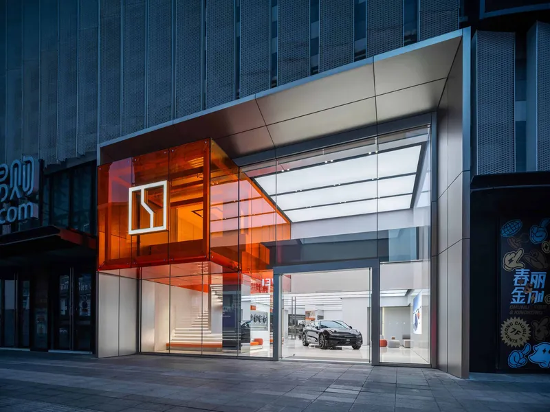 ZEEKR Center – Wuyi Square, Changsha by Moc Design Office