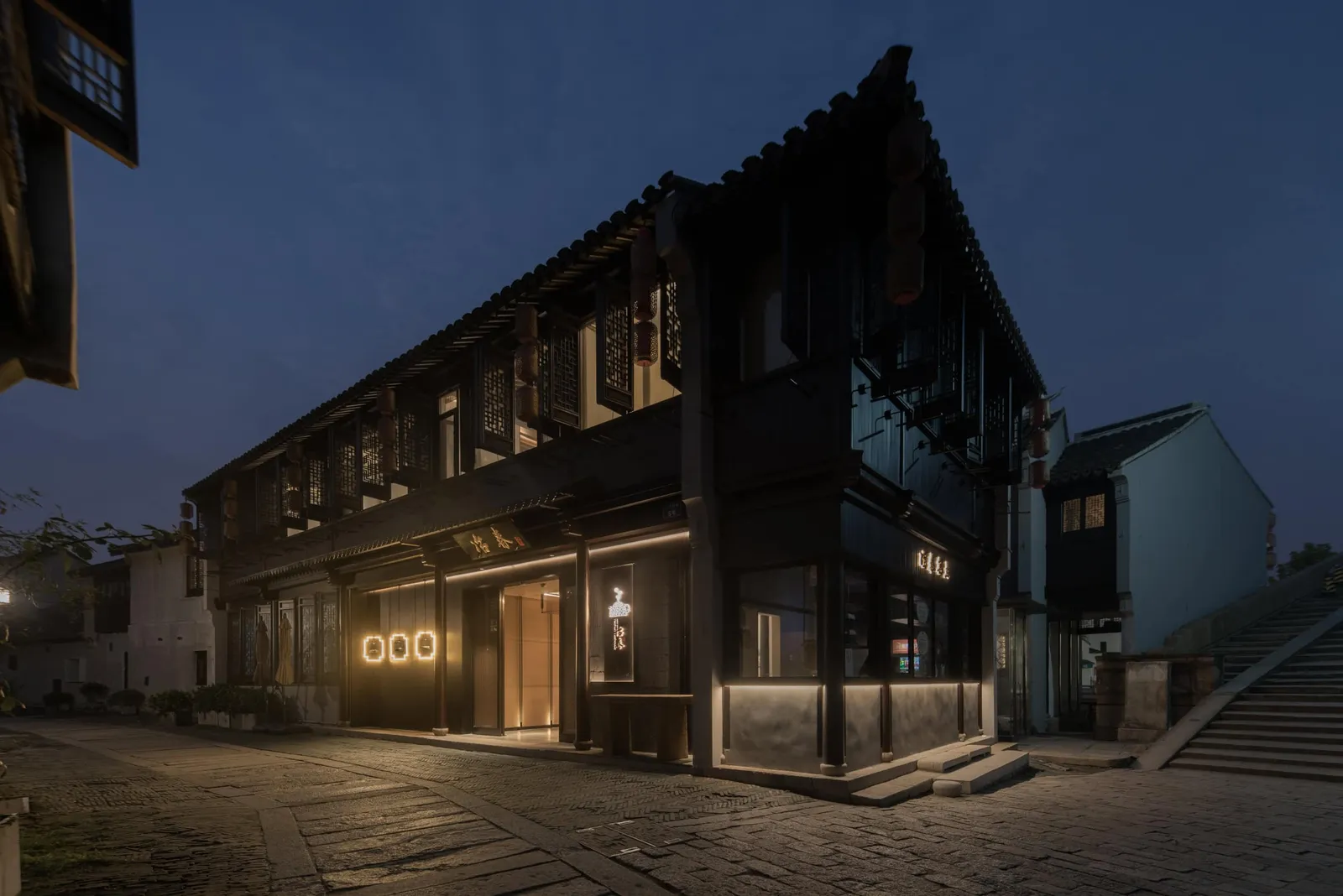 Yechun Teahouse by S5 Design