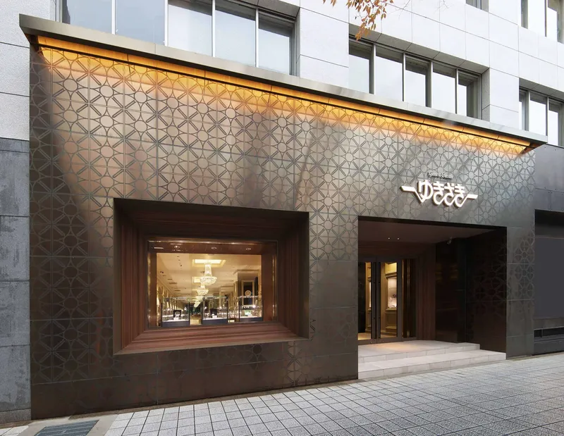 Kobe Yukizaki by eleven nine interior design office