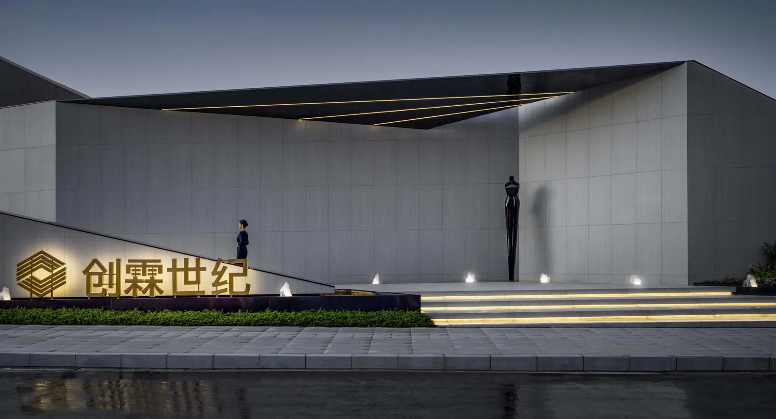 Chuanglin Jinchenglanwan – 创霖·锦程澜湾 by Hangzhou MUSUN Landscape Design Co., Ltd
