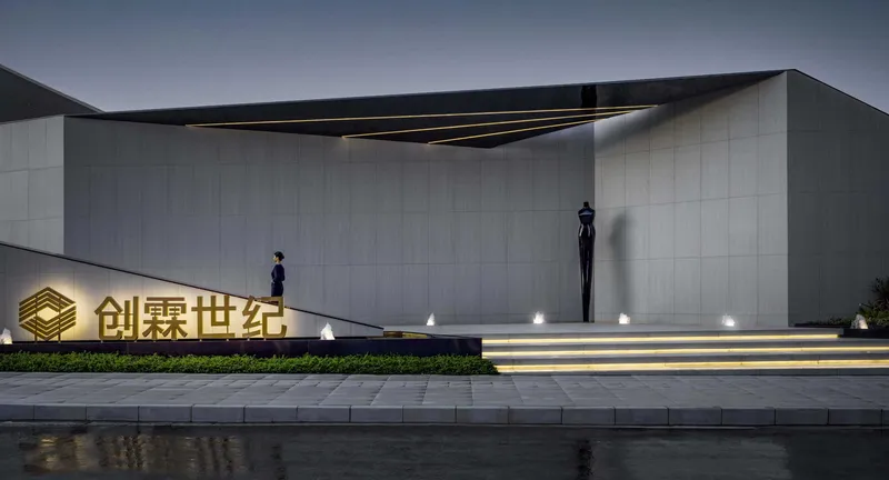 Chuanglin Jinchenglanwan – 创霖·锦程澜湾 by Hangzhou MUSUN Landscape Design Co., Ltd