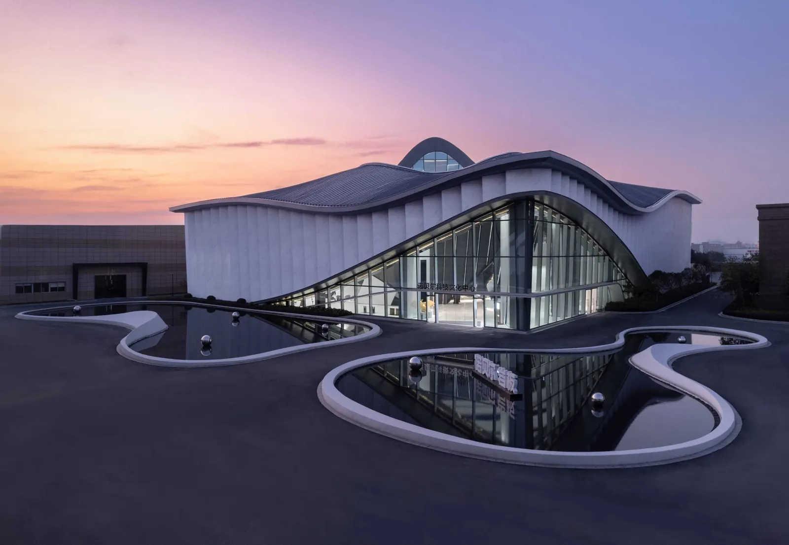 Raised Valley: Nabel Technology & Culture Experience Center by CROX