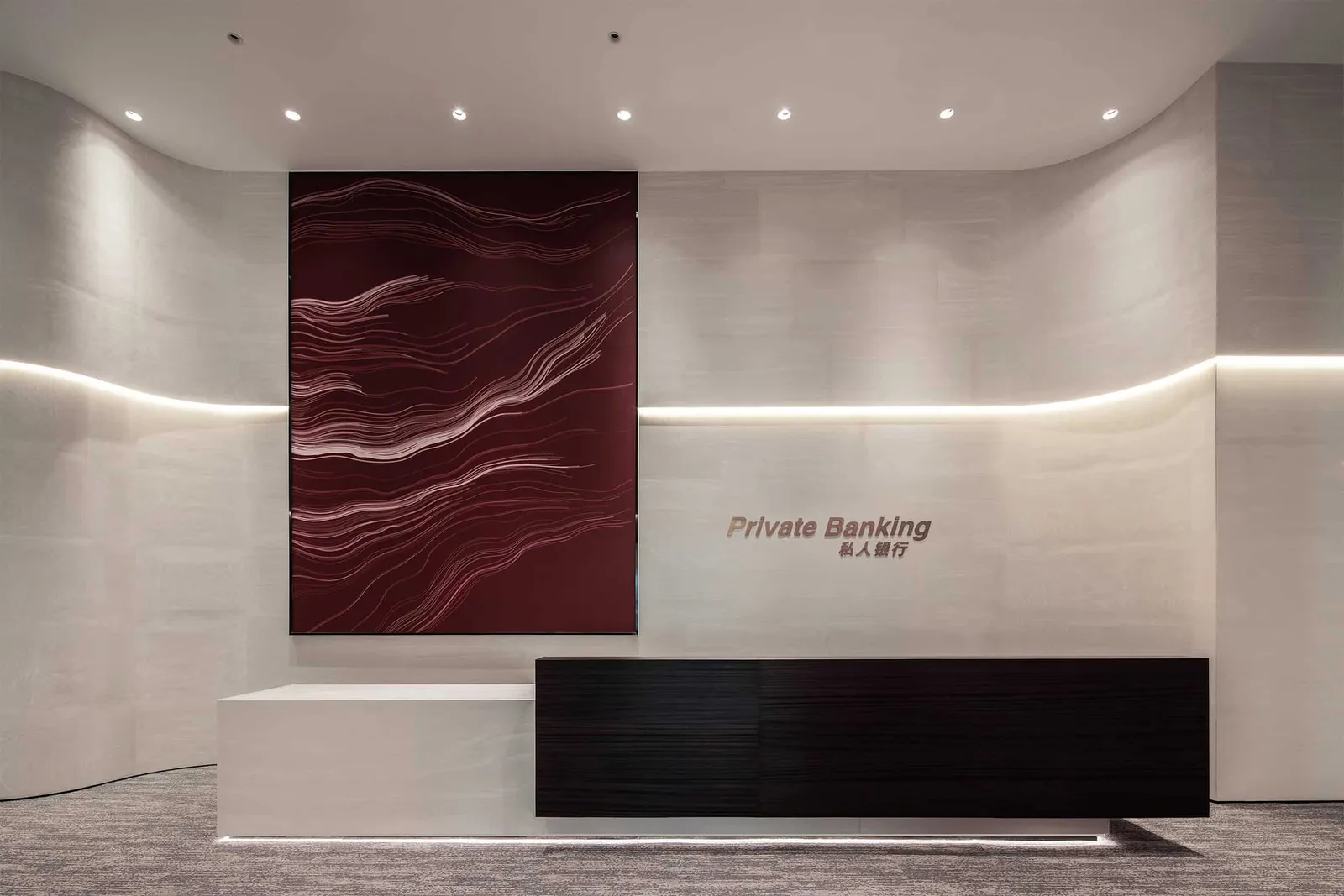 Zhuhai Private Banking by YSPractice