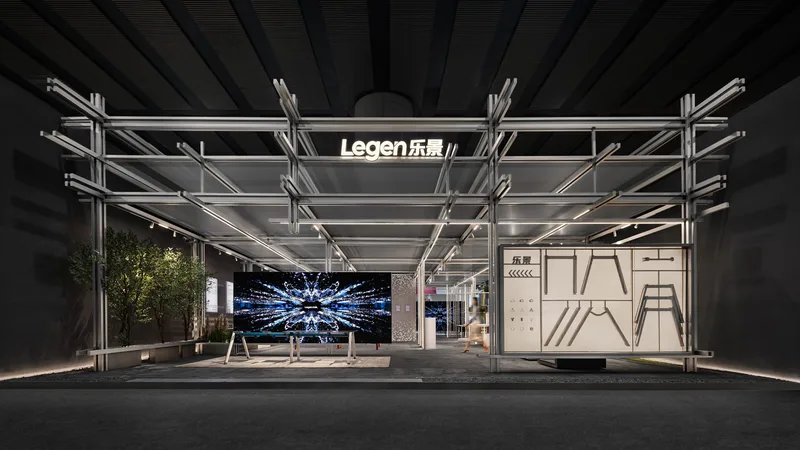 LEGEN – THE STEEL FOREST by Lejie Furniture Co., Ltd.