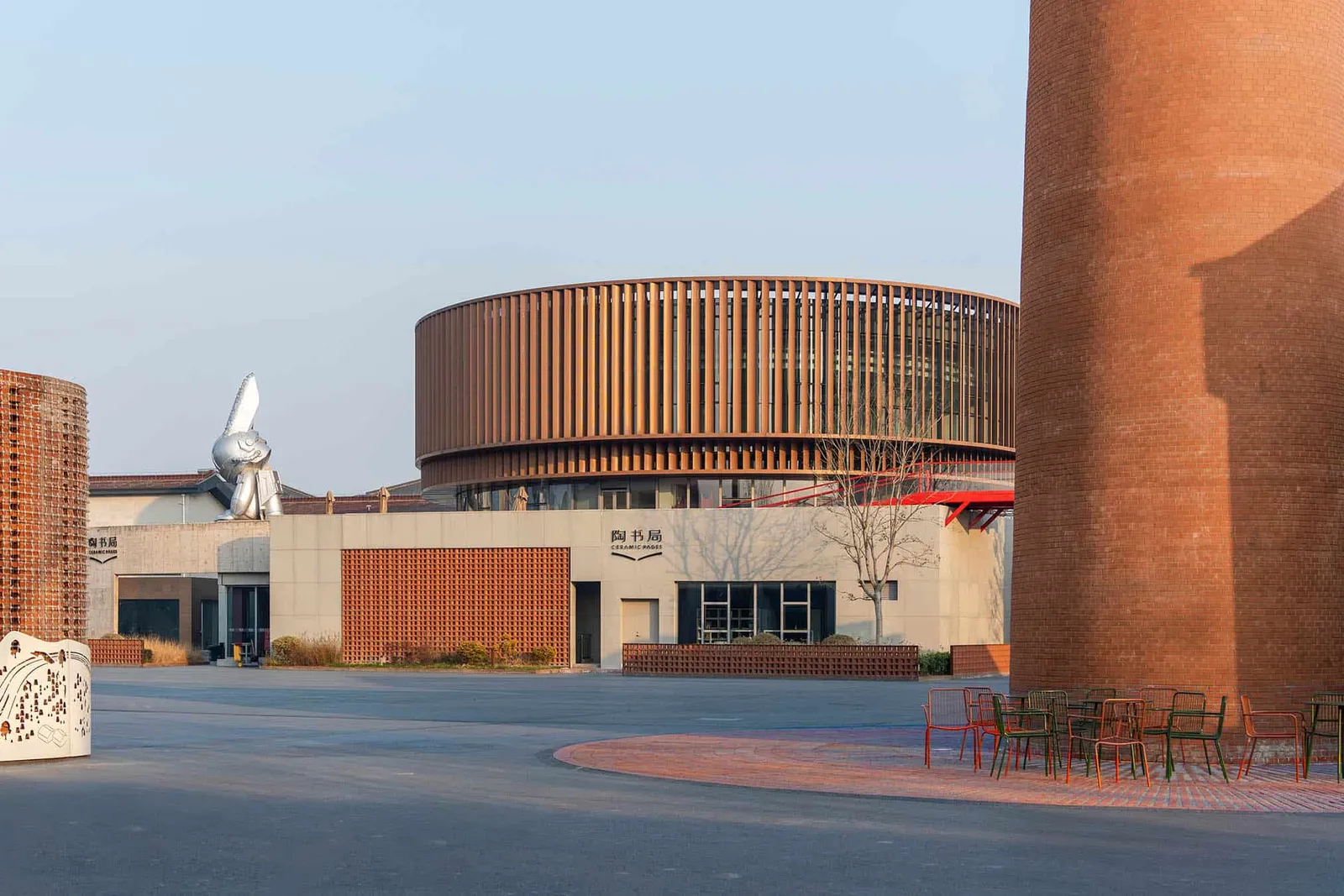 Cultural Revitalization of Yixing Creative & Cultural Ceramic Avenue (CCCA) by YUSHE YUZHU