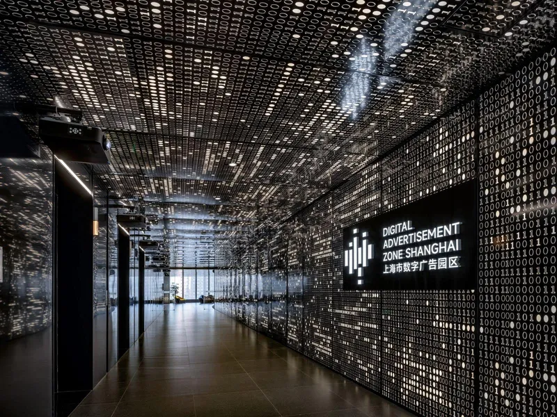 Shanghai Digital Advertising Park Interior Design by US-UBI