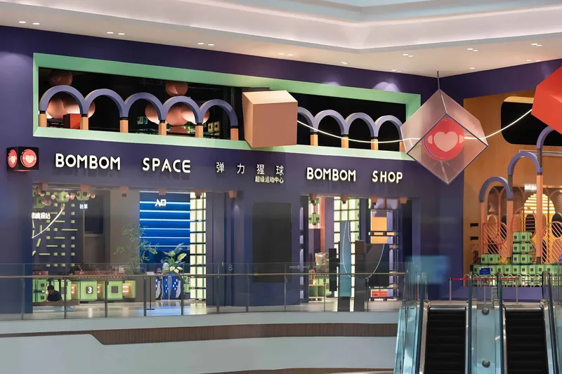BomBom Space by YuToo Design