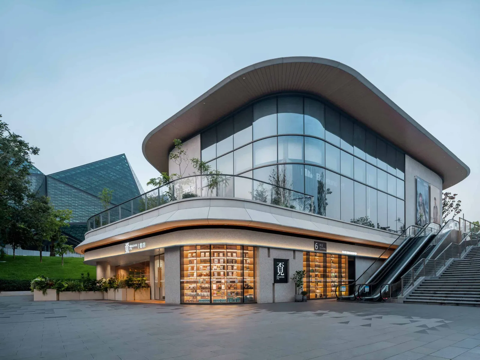 Mi Reading at Dayun Tiandi Branch, Shenzhen by MOC DESIGN