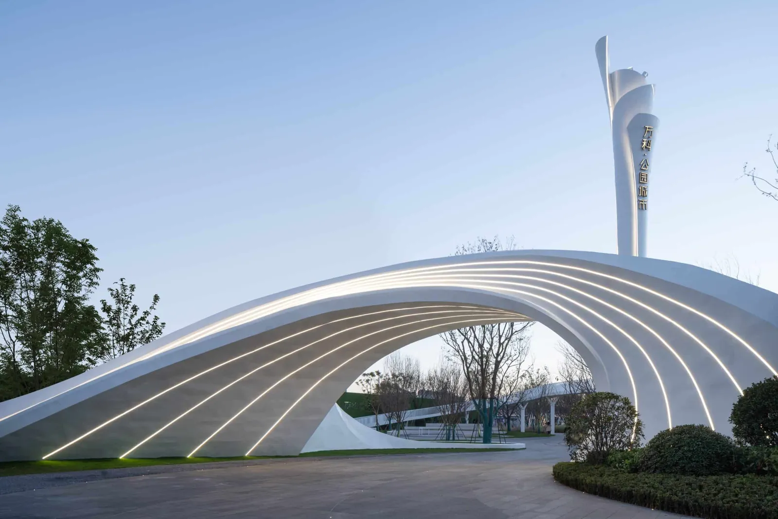 Yunnan Vanke · Park City by Landao design