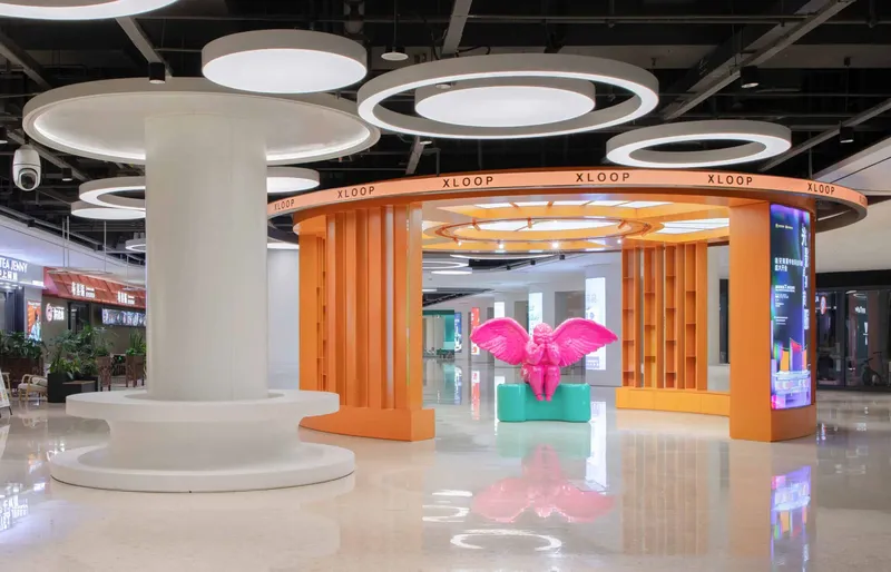 Xiongan Business Service Center XLOOP by ARIZON